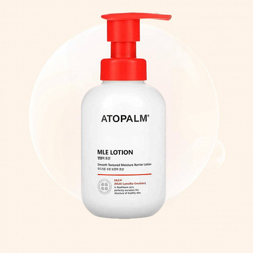 ATOPALM MLE Moisturizing Body Lotion 200 мл