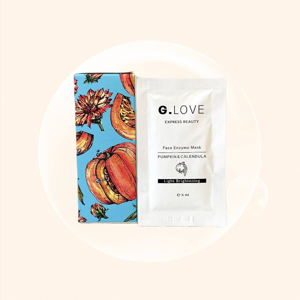 G.LOVE Face Enzym Mask Pumpkin & Calendula 6 мл купить в Москве,  Санкт-Петербурге и Липецке