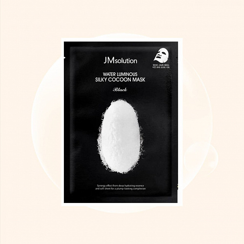JM Solution Water Luminous Silky Cocoon Mask Black 35 мл