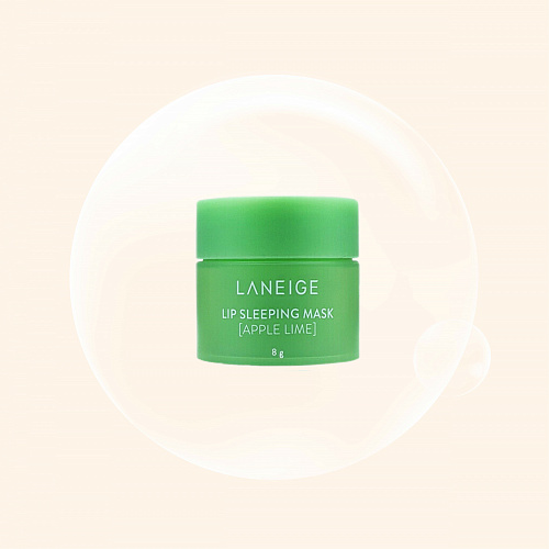 Laneige Special Care Lip Sleeping Mask Apple Lime 8 г