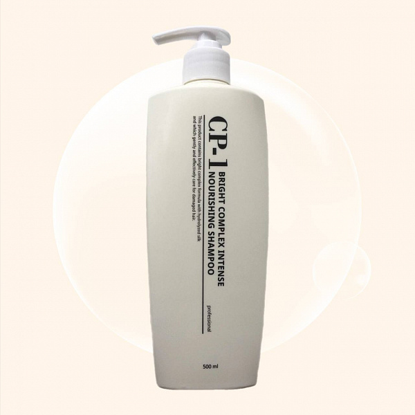 CP-1 Bright Complex Intense Nourishing Shampoo 500 мл