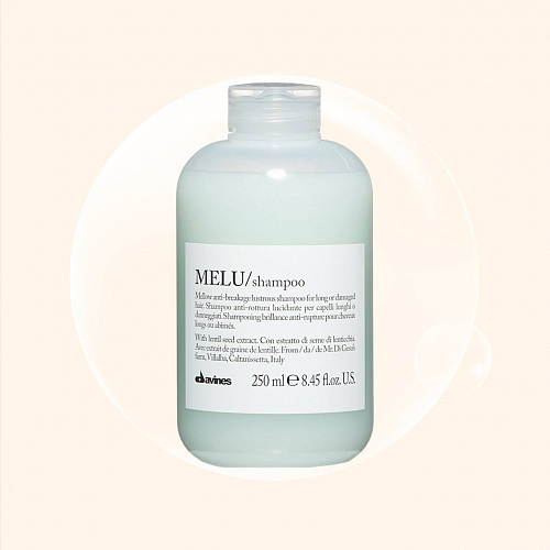 Davines Essential Melu Shampoo 250 мл