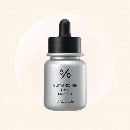 Dr.Ceuracle Glutathione & NMN Ampoule