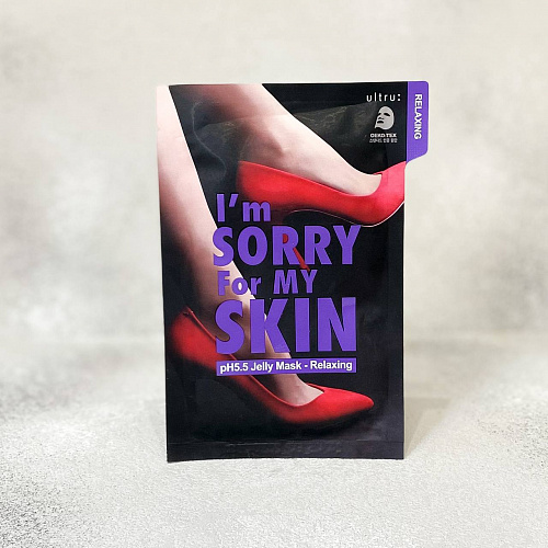 I'm Sorry for My Skin pH5.5 Jelly Mask - Relaxing 33 мл