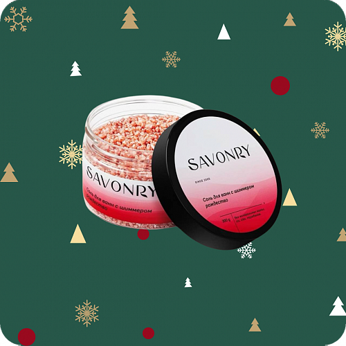 Savonry Bath Salt With Shimmer Christmas