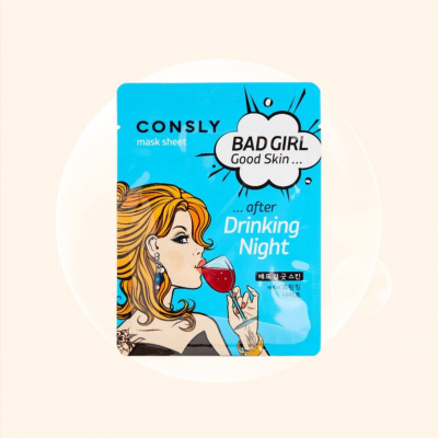 Consly Bad Girl Good Skin After Drinking Night Mask Sheet 23 г