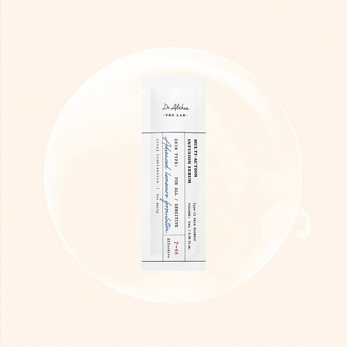 Dr.Althea Multi-Action Infusion Serum 2 мл