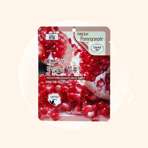 3W Clinic Fresh Pomegranate Mask Sheet 23 мл