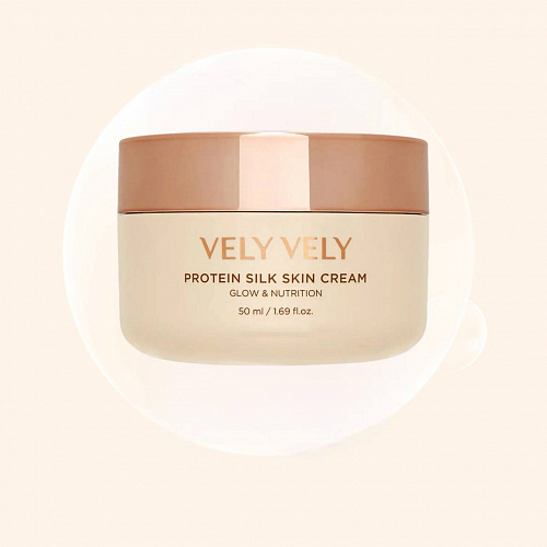 Vely Vely Protein Silk Skin Cream 50 мл