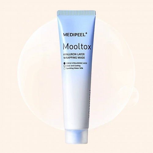 Medi-Peel Mooltox Hyaluron Layer Wrapping Mask 70 г