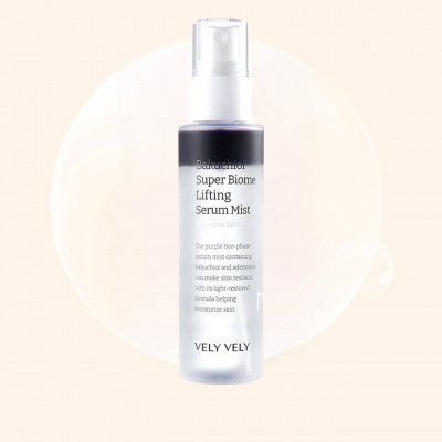 Vely Vely Bakuchiol Super Biome Lifting Serum Mist 100 мл