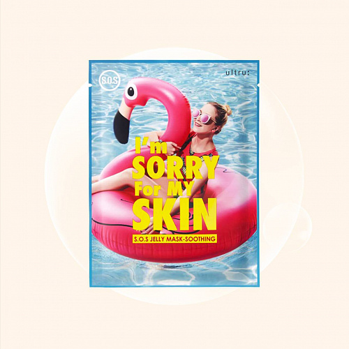 Im Sorry for My Skin S.O.S Jelly Mask-Soothing 33 мл