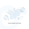 ANYFREE Hydrating Toner ANYFREE Hydrating Toner