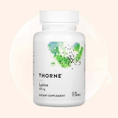 Thorne Lysine, 60  Capsules 60 шт