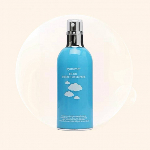 Ayoume Enjoy Bubble Mask Pack