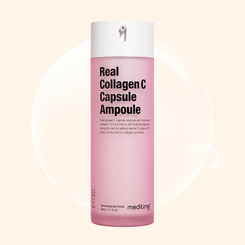 Meditime NEO Real Collagen C Capsule Ampoule 33 мл