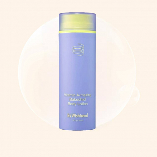 By Wishtrend Vitamin A-mazing Bakuchiol Body Lotion 150 мл