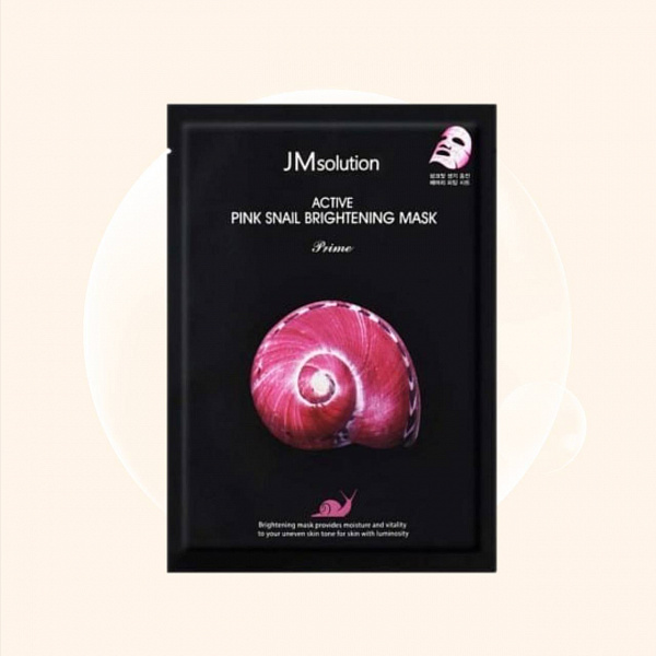 JMsolution Active Pink Snail Brightening Mask Prime 30 мл