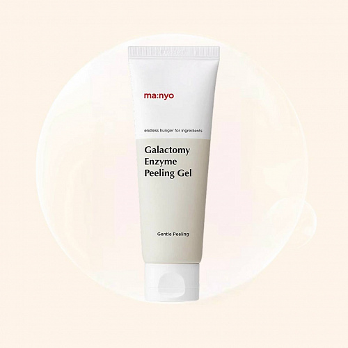Manyo Galactomy Peeling Gel