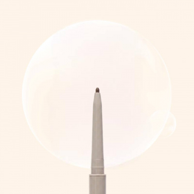 SHIK Eyebrow Pencil Medium