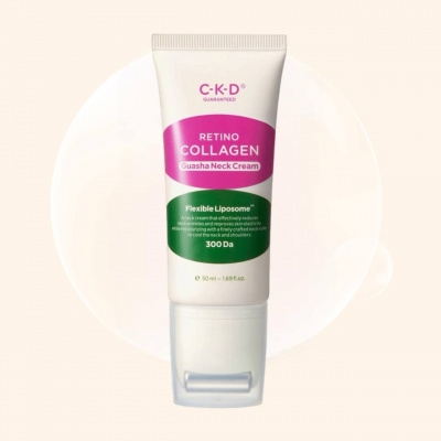 CKD Retino Collagen Small Molecule 300 Guasha Neck Cream 50 мл