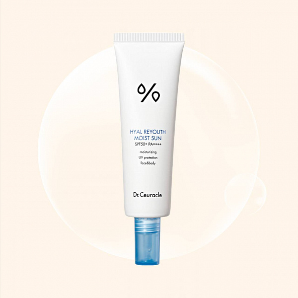 Dr.Ceuracle Hyal Reyouth Most Sun SPF50+ PA++++ 50 мл