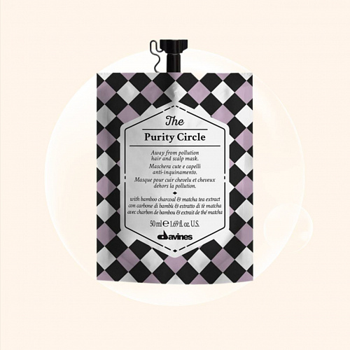 Davines The Circle Chronicles The Purity Circle Detoxifying Natural Hair And Scalp Mask 50 мл