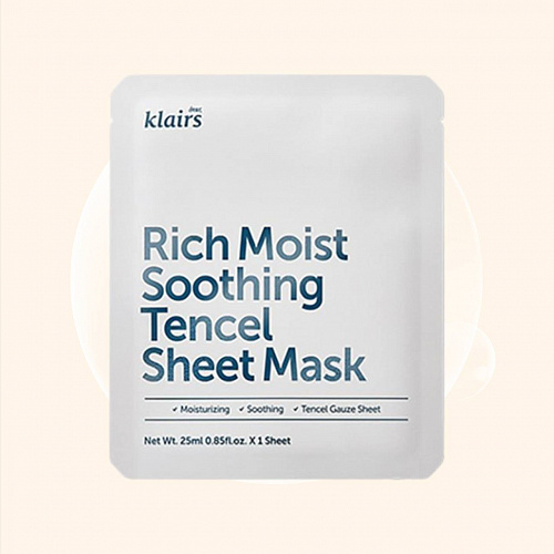 Klairs Rich Moist Soothing Tencel Sheet Mask 25 мл