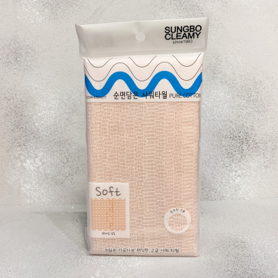  SB Clean&Beauty Bamboo Shower Towel 1 шт.