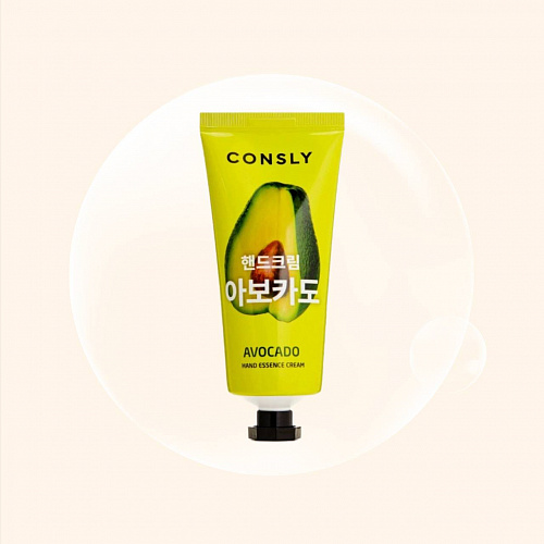 Consly Avocado Hand Essence Cream 100 мл