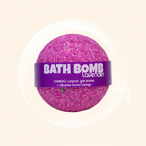 Savonry Bath Bomb Lavender 100-120 г