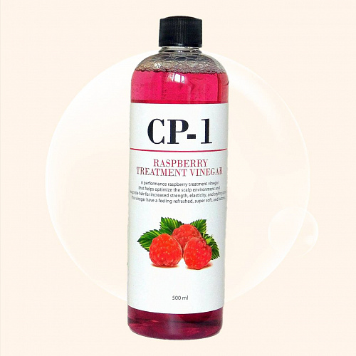 CP-1 Raspberry Treatment Vinegar 500 мл