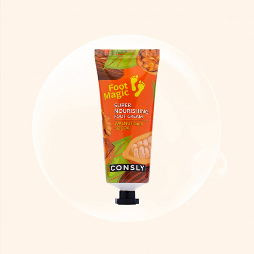 Consly Super Nourishing Foot Cream 100 мл