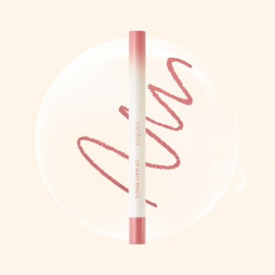 Rom&nd Lip Mate Pencil 02 Dovey Pink 0.5 гр