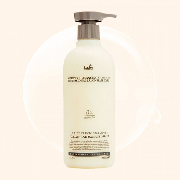 Lador Moisture Balancing Shampoo 530 мл