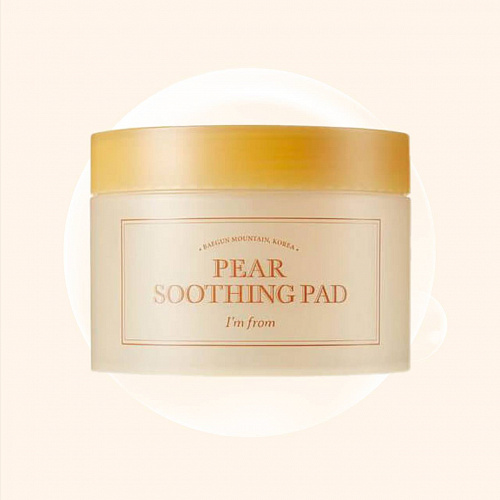 I’m from Pear Soothing Pad 50 г