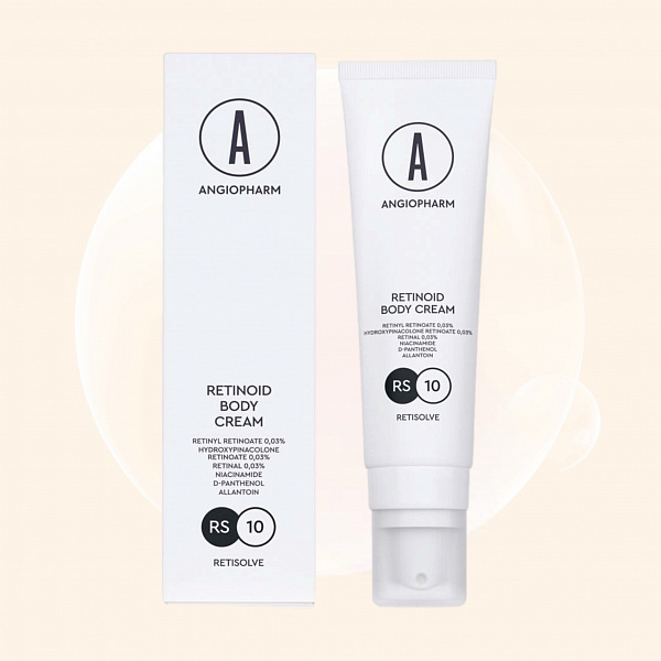 ANGIOPHARM Retinoid Body Cream 150 мл