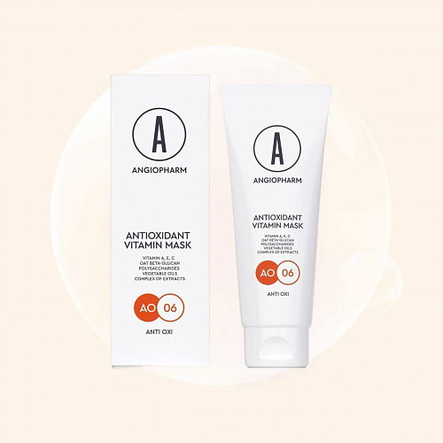 ANGIOPHARM Antioxidant Vitamin Mask 75 ml