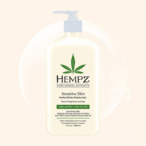 Hempz Sensitive Skin Herbal Moistrizer 500 мл