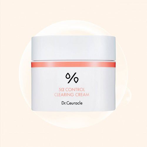 Dr.Ceuracle 5a Control Clearing Cream 50 мл