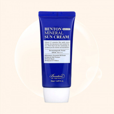 Benton Skin Fit Mineral Sun Cream SPF 50+ PA++++ 50 мл