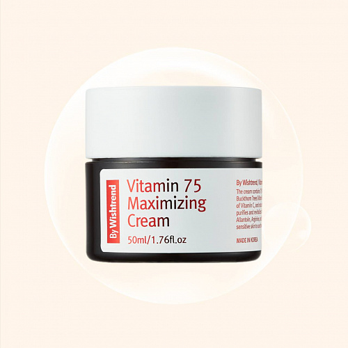 By Wishtrend Vitamin 75 Maximizing Cream 50 мл