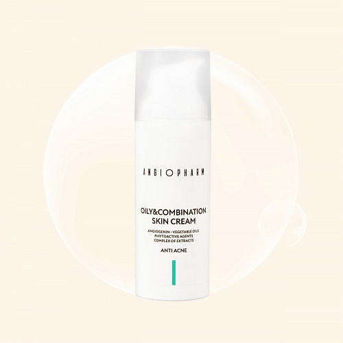ANGIOPHARM Oily&Combination Skin Cream 50 мл