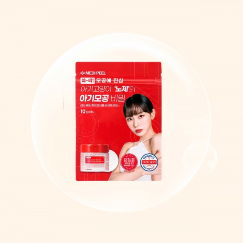Medi-Peel Red Lacto Collagen Peeling Pad 40 мл