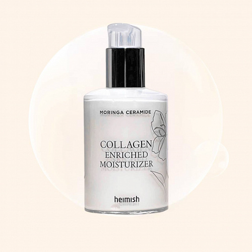 Heimish Moringa Ceramide Collagen Enriched Moisturizer 120 мл