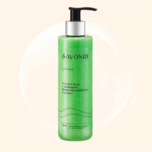 Savonry Shower Gel "Woody Freshness And Citrus" 250 мл