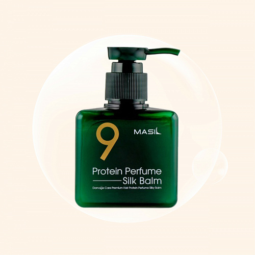 Masil 9 Protein Perfume Silk Balm 180 мл