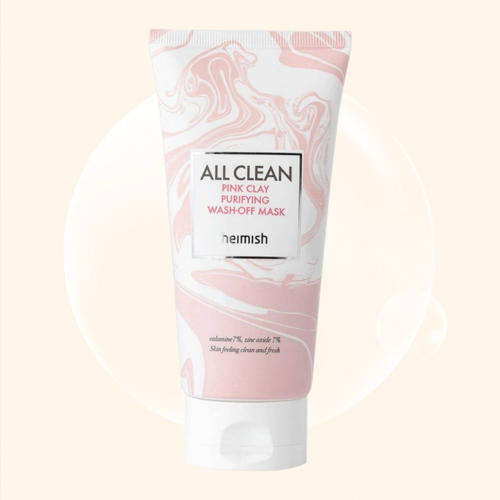 Heimish All Clean Pink Clay Purifying Wash Off Mask 150 мл