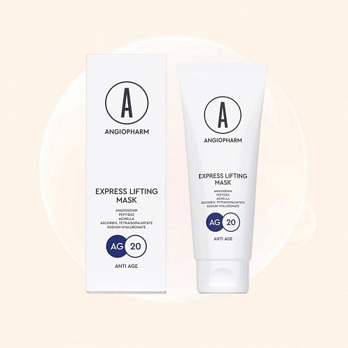 ANGIOPHARM Express Lifting Mask