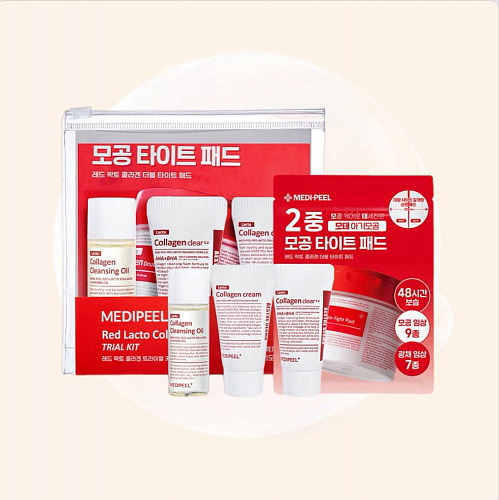 Medi-Peel Red Lacto Collagen Trial Kit 20 мл + 15 мл + 20 мл*5 шт + 15 г.